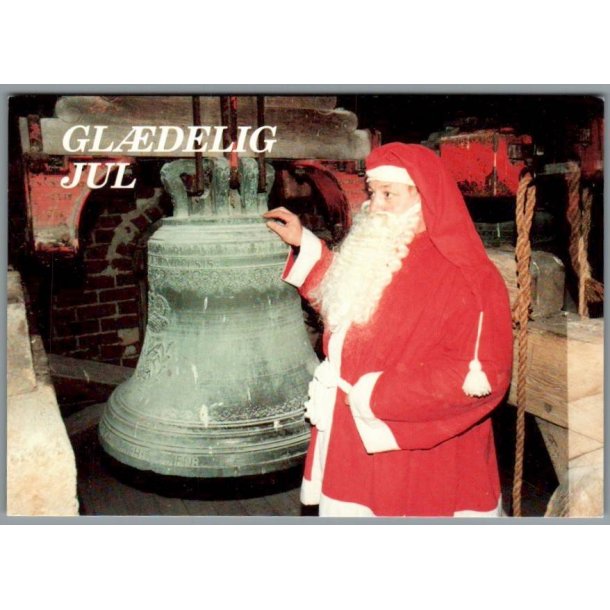 Gundslev Kirkes Klokke - Postkort - Ubrugt