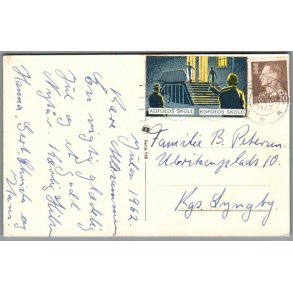 Julemrke 1962 p Postkort