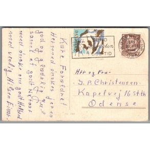 Julemrke 1960 p Postkort