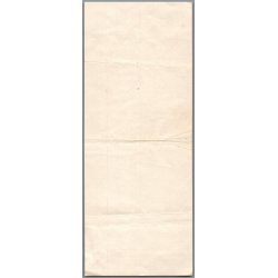 Recept - Svane Apoteket - Odense - L�ge N.C. Junker - 1 - 2 - 1918