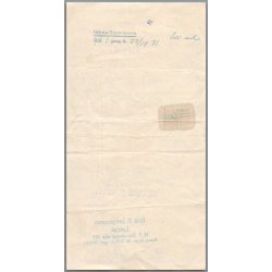 Recept - Svane Apoteket - Odense - L�ge J�rgensen - 22 - 12 - 1971