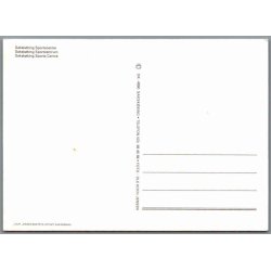 Saksk�bing Sportscenter  - Postkort - Ubrugt