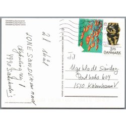 Saksk�bing Sportscenter  - Postkort - brugt