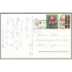 Julemrke 1968 p Postkort