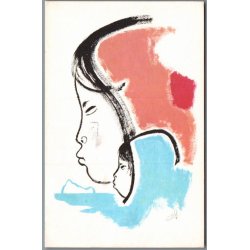 Julemrke 1969 p Postkort