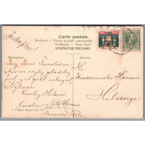 Julemrke 1905 p Postkort - 24 -12 - 05