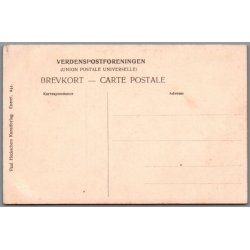 Helsing�r - Banegaarden -  Postkort - Ubrugt