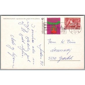 Julemrke 1977 p Postkort