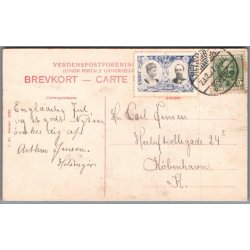 Helsing�r - St. Annagade - Postkort - Brugt - Sm�gnav i siden !