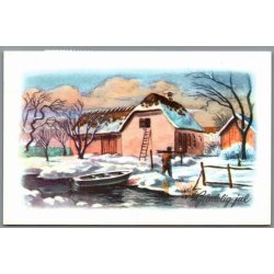 Julemrke 1975 p Postkort