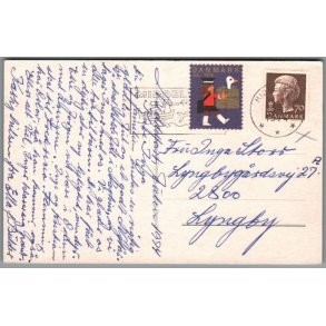 Julemrke 1974 p Postkort