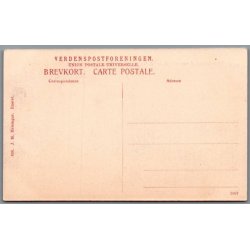 Sortebr�dre Kloster i Helsing�r - Postkort - Ubrugt