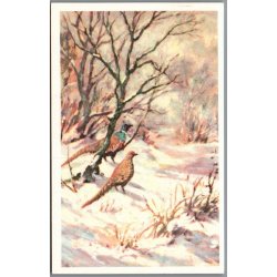 Julem�rke 1972 p� Postkort