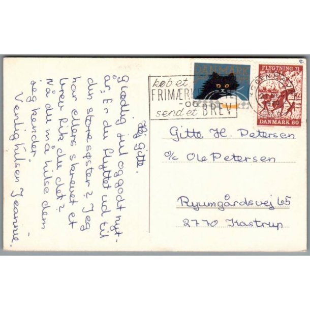 Julemrke 1973 p Postkort