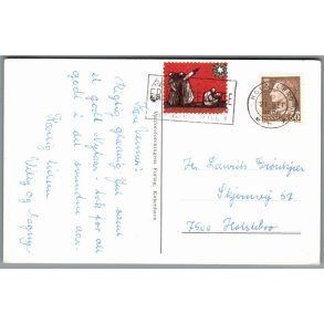 Julemrke 1971 p Postkort