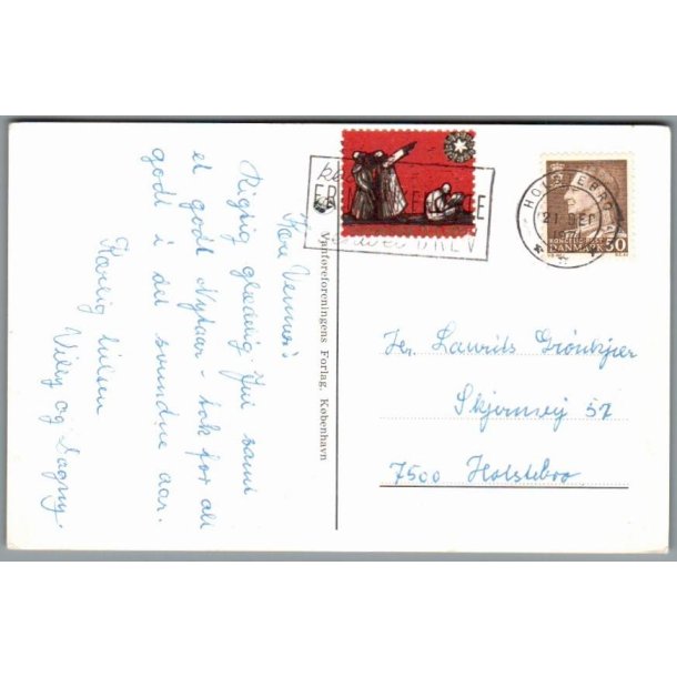 Julemrke 1971 p Postkort