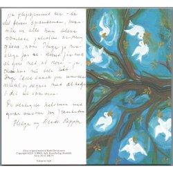 Christensen, Ruth - Dobbeltkort - Brugt