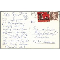 Julemrke 1971 p Postkort