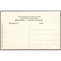 En Buegang i det gamle Karmeliterkloster - Helsing�r - Postkort - Ubrugt