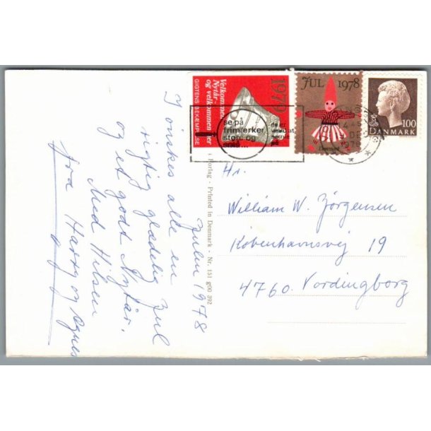 Julemrke 1978 p Postkort