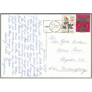 Julemrke 1977 p Postkort