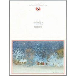 Christensen, Ruth - Dobbeltkort - Brugt