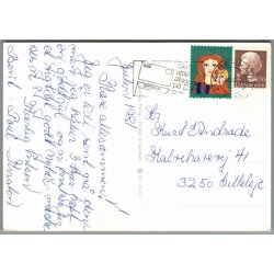 Julemrke 1981 p Postkort