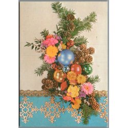 Julem�rke 1980 p� Postkort