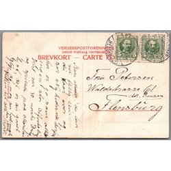 Hj�rne af Fratergaarden - Postkort - Brugt