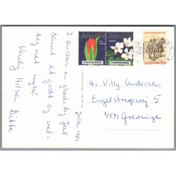 Julemrke 1984 p Postkort