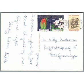 Julemrke 1984 p Postkort