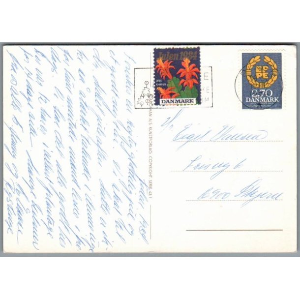 Julemrke 1984 p Postkort