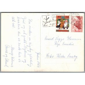 Julemrke 1983 p Postkort
