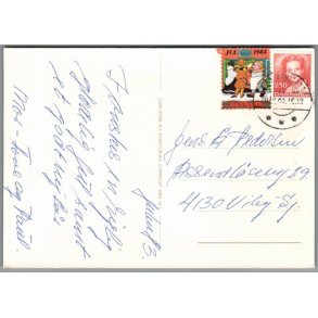 Julemrke 1983 p Postkort