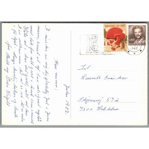 Julemrke 1982 p Postkort