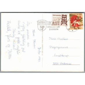 Julemrke 1982 p Postkort