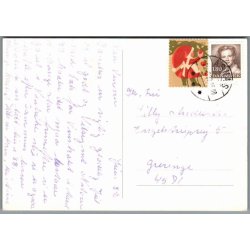 Julemrke 1982 p Postkort