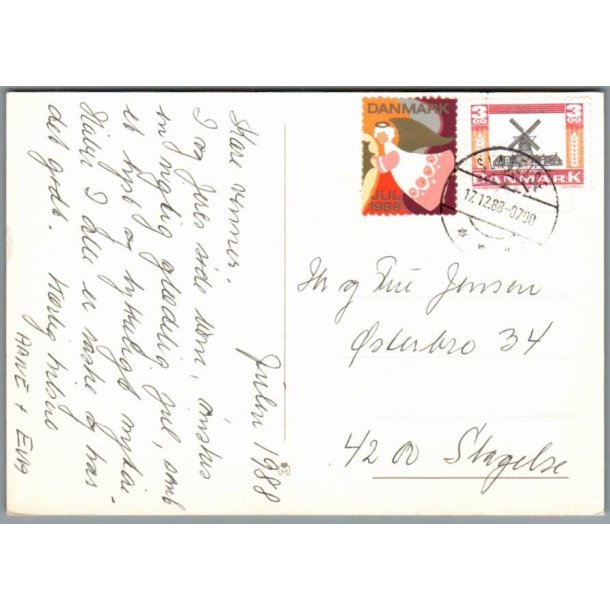 Julemrke 1982 p Postkort