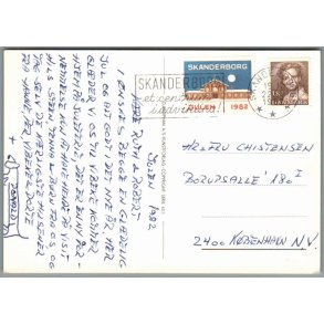 Julemrke 1982 p Postkort
