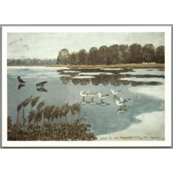 Julemrke 1987 p Postkort