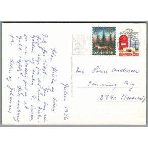 Julemrke 1986 p Postkort