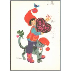  Julemrke 1986 p Postkort