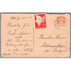 Holm, Peter  - Gl�delig Jul - Postkort  - Brugt