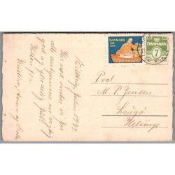 Holm, Peter  - Gl�delig Jul - Postkort  - Brugt