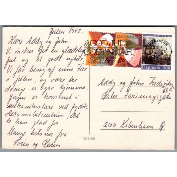 Julemrke 1988 p Postkort