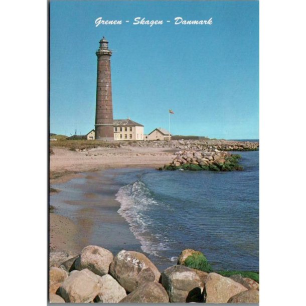 Grenen - Skagen - Postkort - Ubrugt