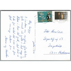 Julemrke 1991 p Postkort