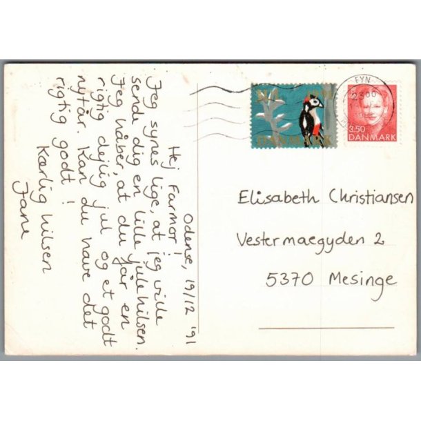 Julemrke 1991 p Postkort