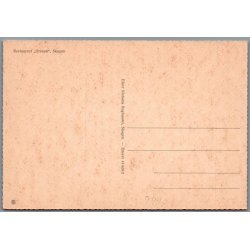 Restaurant - "Grenen" - Skagen - Postkort - Ubrugt