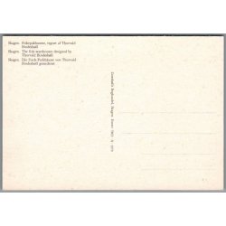 Skagen - Fiskepakhusene - Postkort - Ubrugt